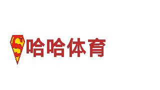 欧洲杯几年一次-专业观光旅游企业